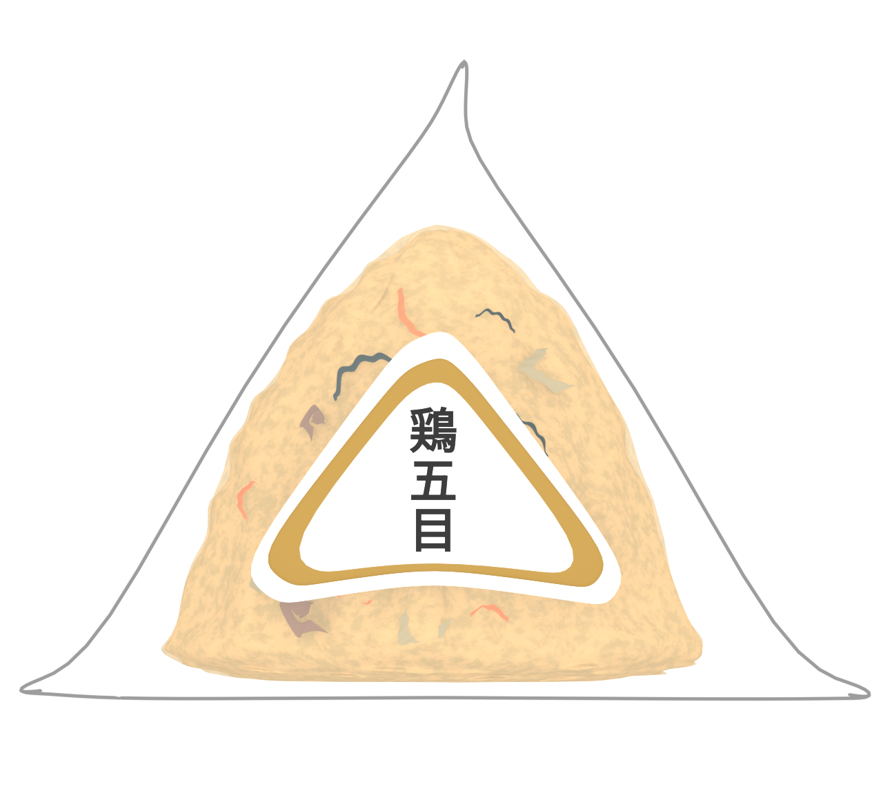 コンビニ 鶏五目おにぎりのイラスト