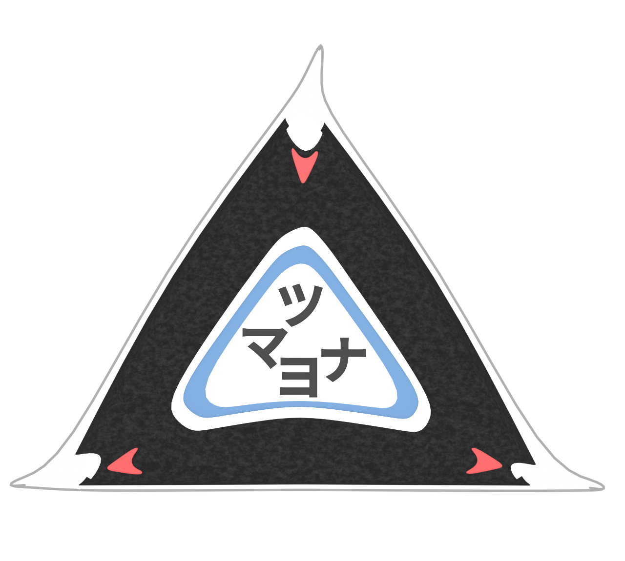 コンビニ ツナマヨおにぎりのイラスト