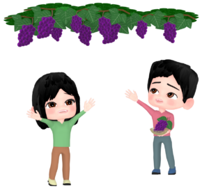 ぶどう狩りのイラスト