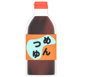 めんつゆのイラスト