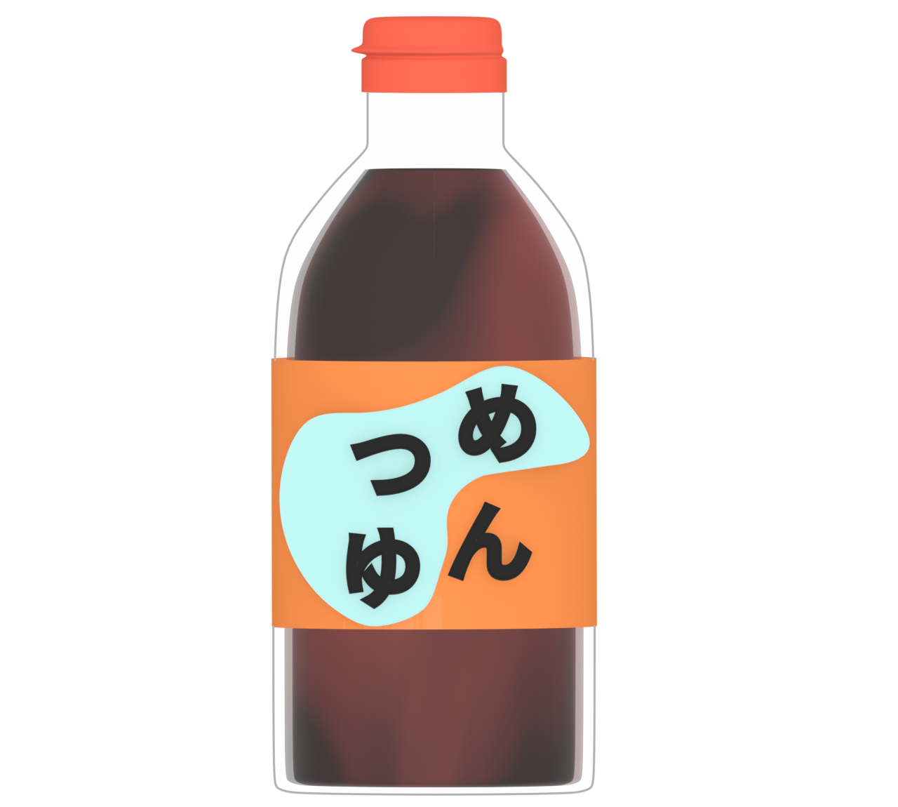 めんつゆのイラスト