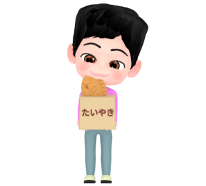 たい焼きを持つ人のイラスト