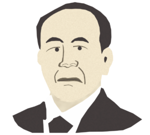 渋沢栄一（一万円札）のイラスト