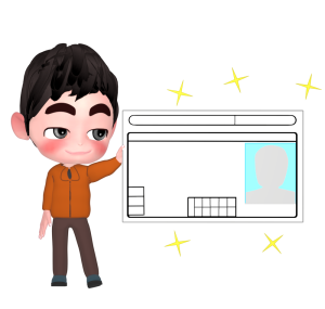 運転免許証を取得する人のイラスト