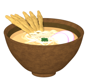 ごぼ天うどんのイラスト