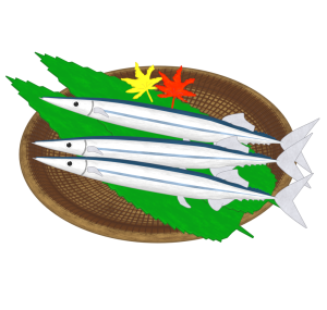 ザルに盛るサンマのイラスト