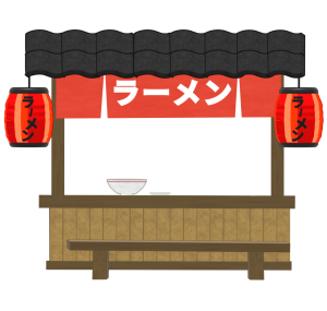 かわいいラーメン屋台のイラスト