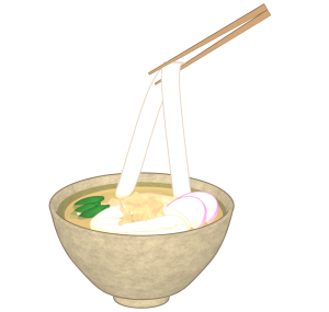 きしめんのイラスト