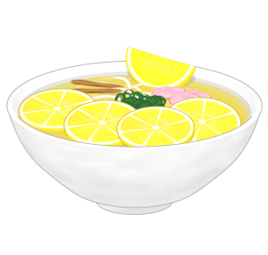 レモンラーメンのイラスト
