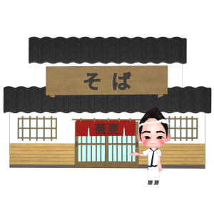 蕎麦職人とそば屋のイラスト
