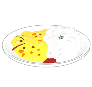黄色いカレーライスのイラスト