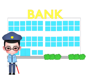 銀行の警備員のイラスト