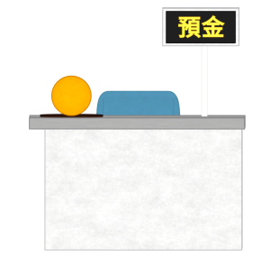 防犯カラーボールのイラスト