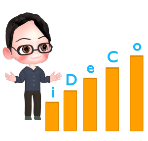 iDeCoのイラスト