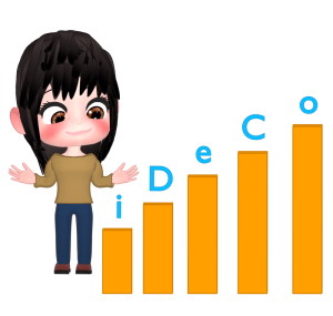 iDeCoの積み立てのイラスト