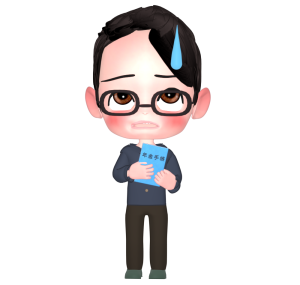 老後が不安な人のイラスト
