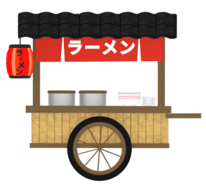 屋台ラーメンのイラスト