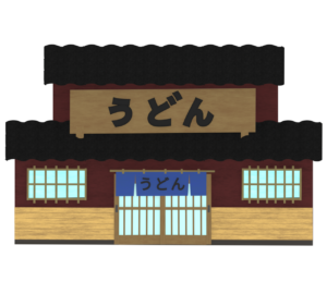うどん屋のイラスト