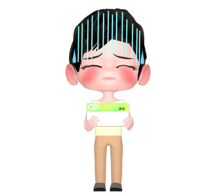 通帳を見て青ざめる女性のイラスト