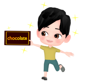 チョコレートが好きな男の子のイラスト