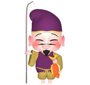 恵比寿のイラスト