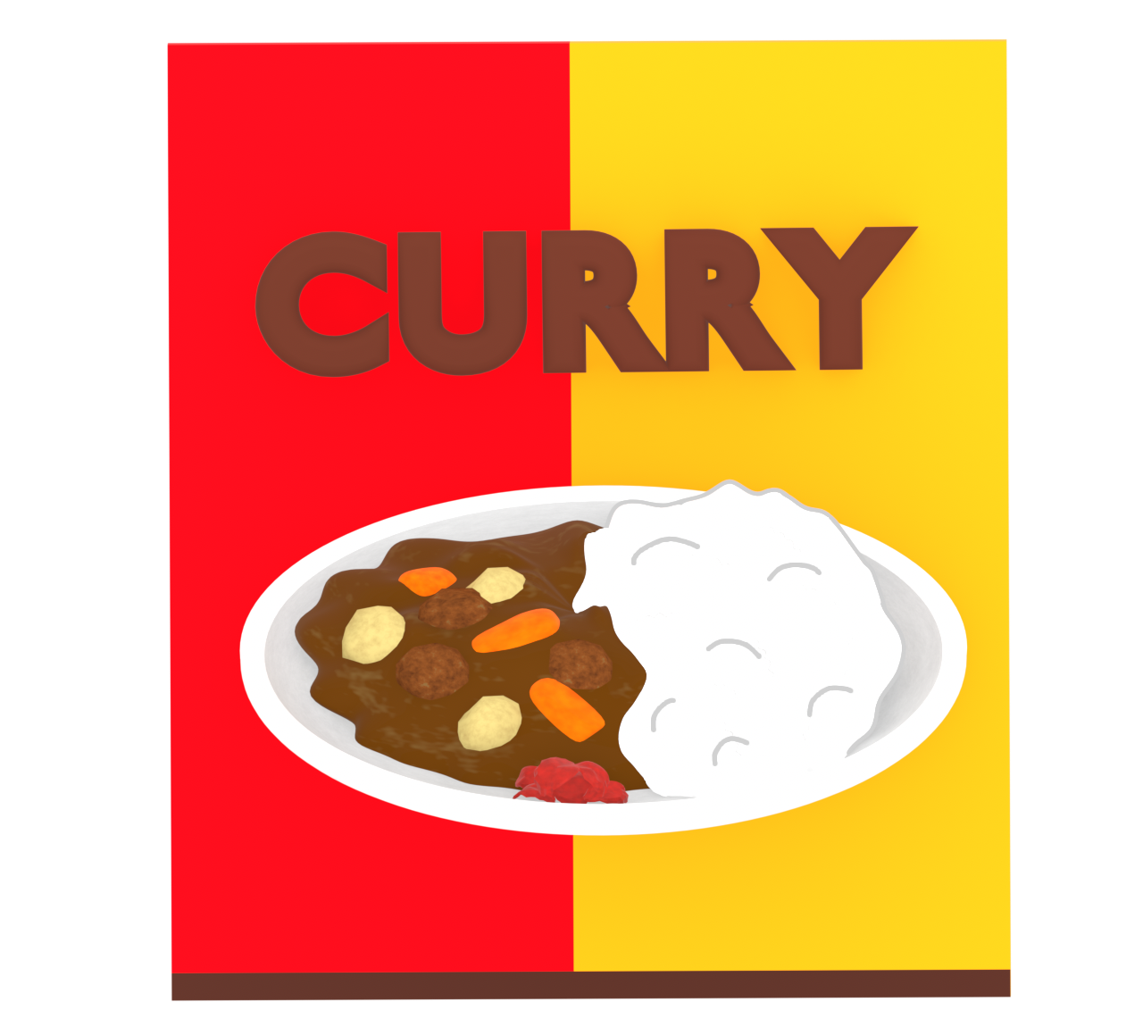食品 レトルトカレーのイラスト