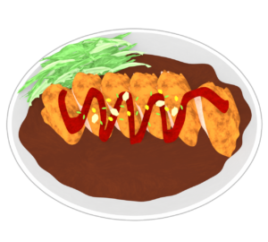 金沢カレーのイラスト