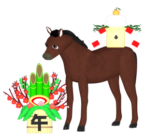 門松と馬のイラスト
