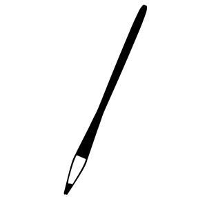 絵筆のシルエット