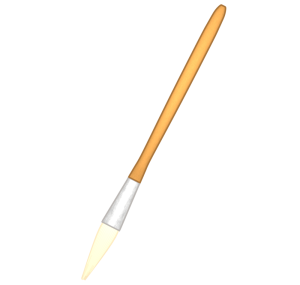 絵の具の筆のイラスト