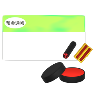 預金通帳と印鑑と朱肉のイラスト
