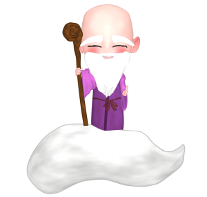 雲に乗る仙人のイラスト