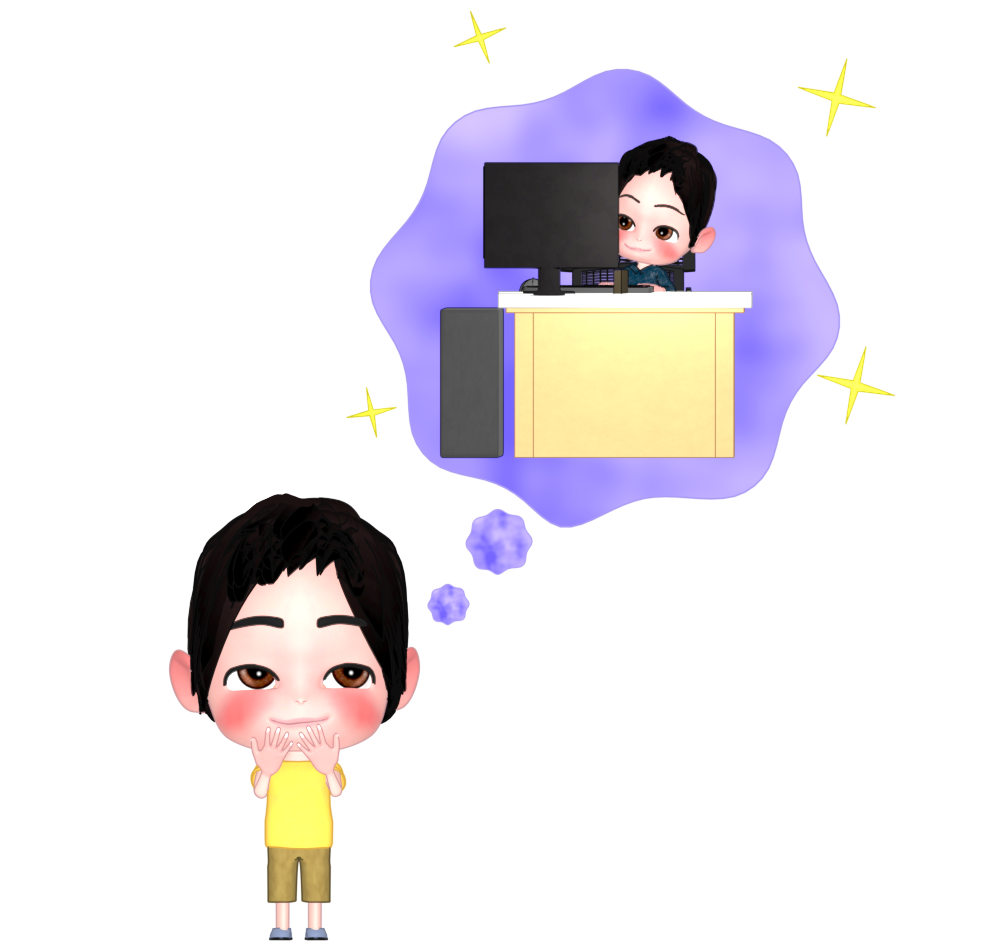 将来の夢はパソコンを使う仕事がしたい男の子のイラスト