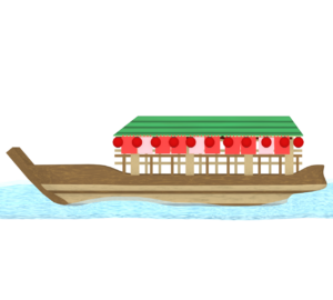 屋形船のイラスト