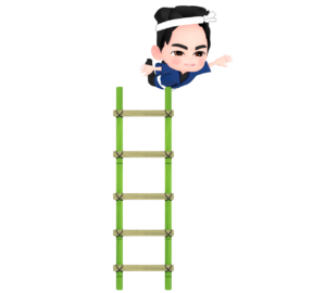 出初式 はしご乗りのイラスト