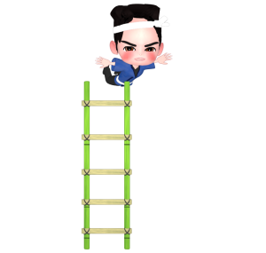 出初式 はしご乗りのイラスト