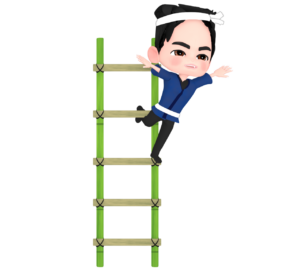 はしご乗りのイラスト