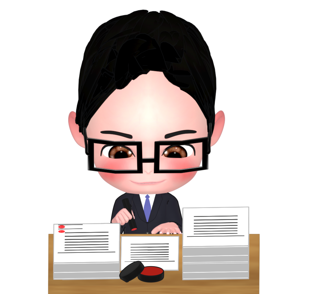 たくさんの書類にハンコを押す人のイラスト