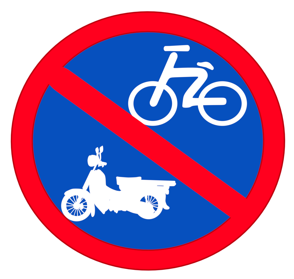 駐輪禁止のマーク