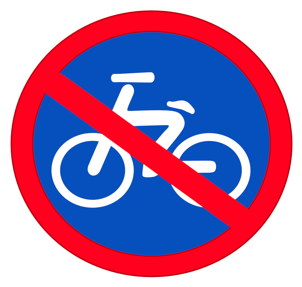 自転車放置禁止のマーク