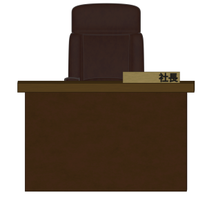 社長室のイラスト