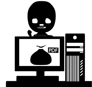 ランサムウェアのシルエット