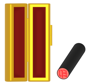 印鑑ケースのイラスト