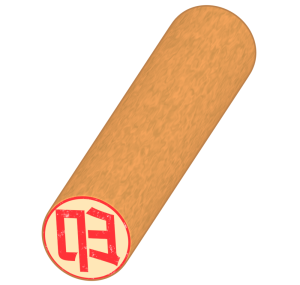 印鑑・ハンコのイラスト