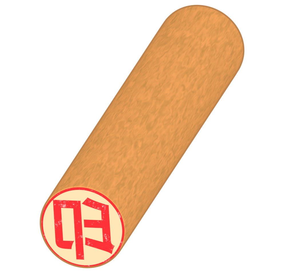 印鑑・ハンコのイラスト