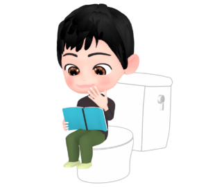 トイレで本を読む人のイラスト