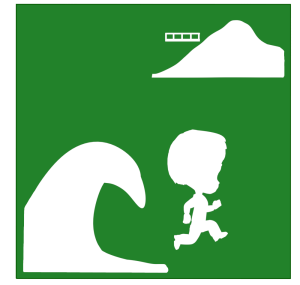 津波避難 高台に逃げる標識のマーク