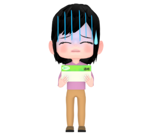 通帳を見て青ざめる女性のイラスト