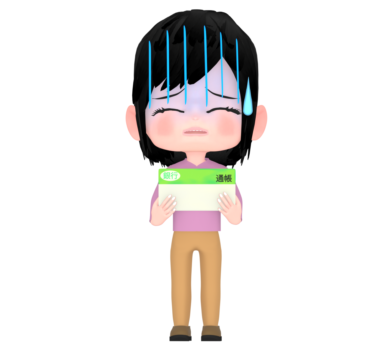 通帳を見て青ざめる女性のイラスト