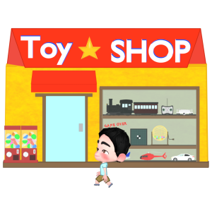 おもちゃ屋に行く子供のイラスト